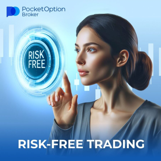 Enhance Your Trading Skills with Pocket Option Trader